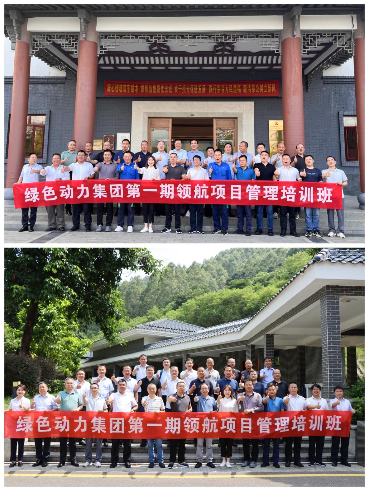 首页| 6008集团有限公司官方网站