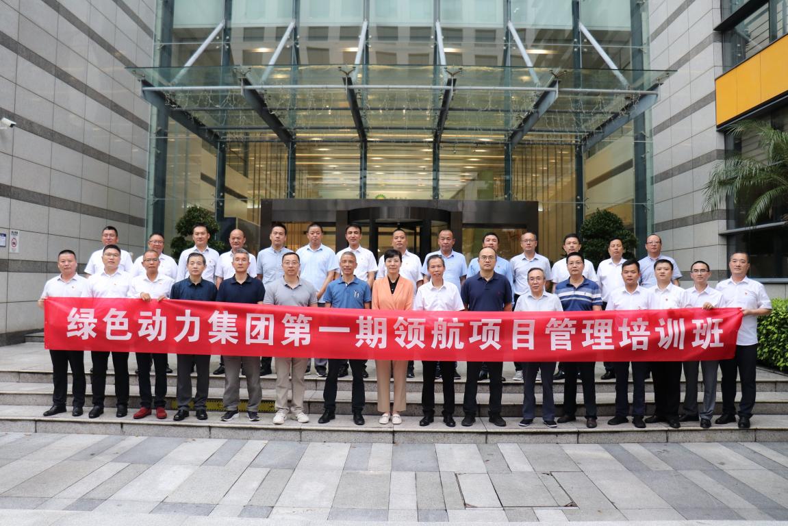 首页| 6008集团有限公司官方网站