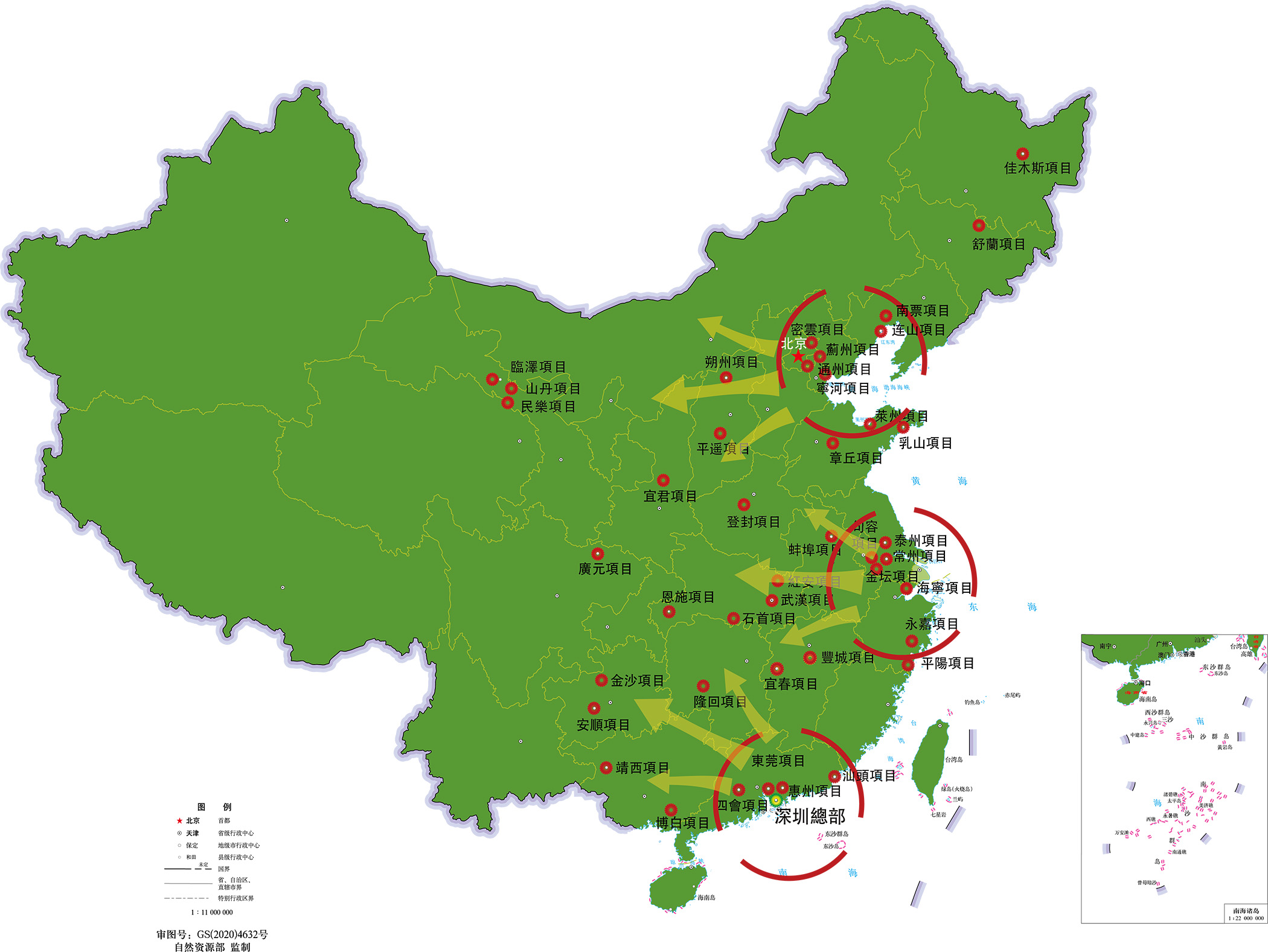 首页| 6008集团有限公司官方网站