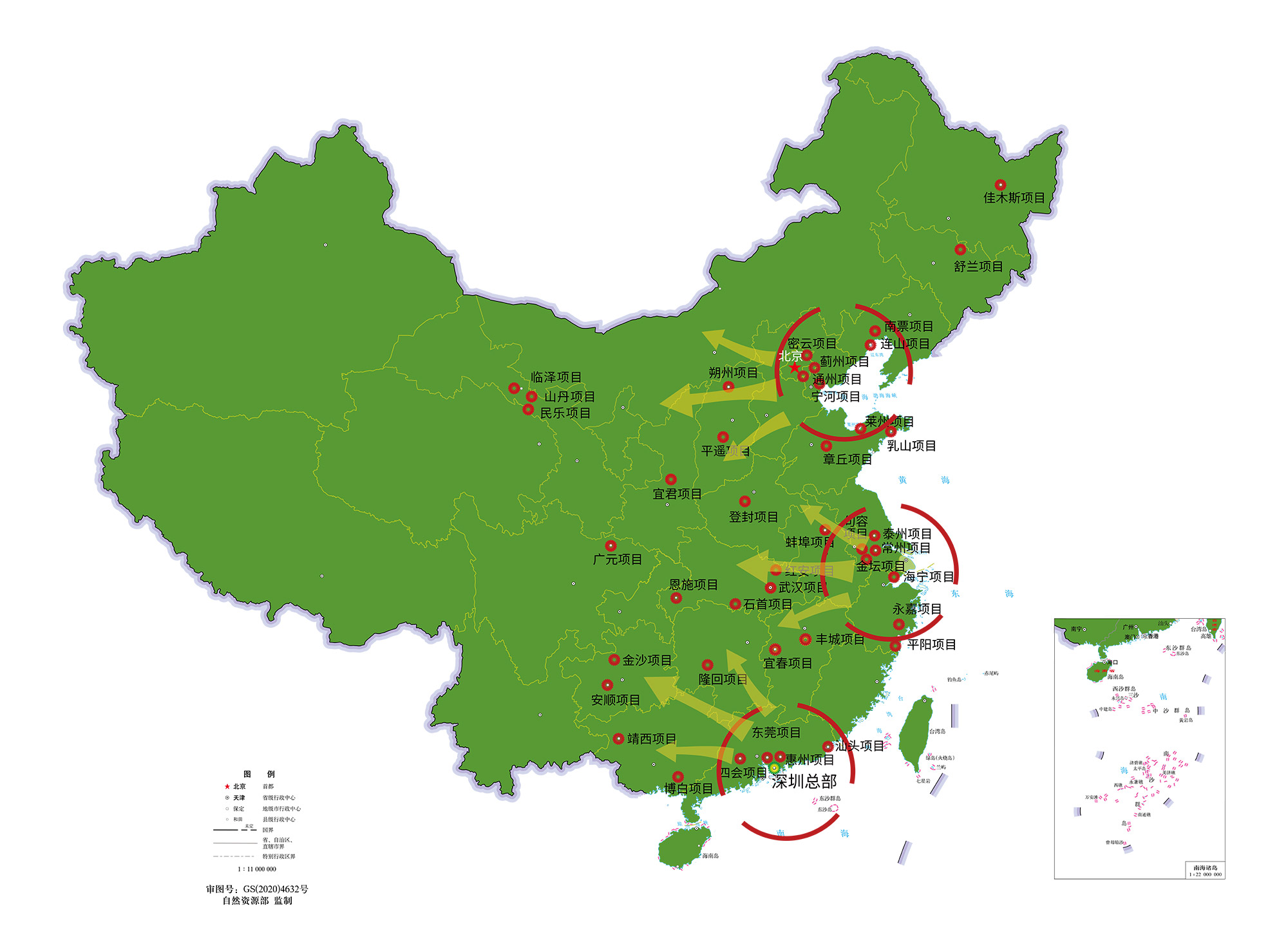 首页| 6008集团有限公司官方网站
